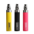 GS GREEN SOUND EGO 2 II 2200MAH RECHARGEABLE BATTERY